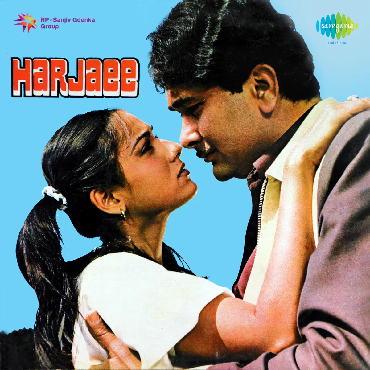 Tere Liye Palkon Ki Jhalar Lyrics In Hindi Harjaee Tere Liye Palkon Ki Jhalar Song Lyrics In English Free Online On Gaana Com tere liye palkon ki jhalar lyrics in