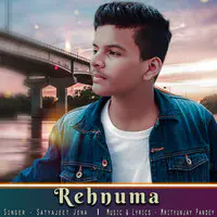 Rehnuma