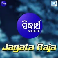 Jagata Raja