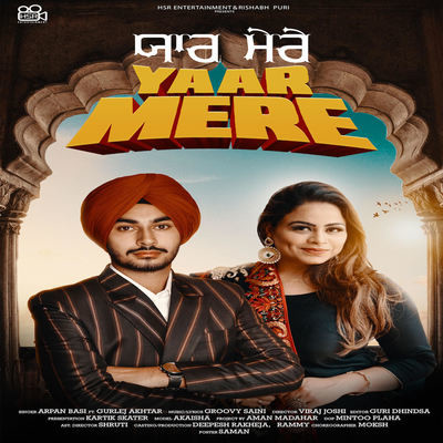 Yaar Mere Lyrics in Punjabi, Yaar Mere Yaar Mere Song Lyrics in English ...