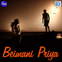 Beimani Priya