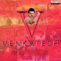 Venkatesh All Time Hits