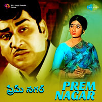 ghantasala telugu hit mp3 songs free download