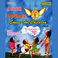 Songs For Children (Tamil)