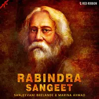 Rabindra Sangeet