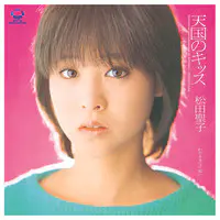 Tengoku No Kiss (Original Karaoke) MP3 Song Download by Seiko Matsuda  (Tengoku No Kiss)| Listen Tengoku No Kiss (Original Karaoke) Japanese Song  Free Online