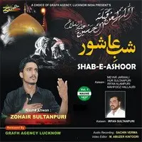 Shab E Ashoor