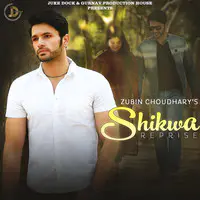 Shikwa (Cover Version)