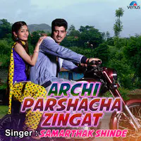 Archi Parshacha Zingat