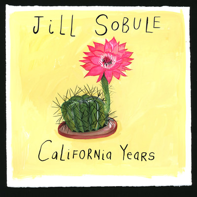 Jill Sobule – Mexican Wrestler Lyrics
