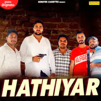 Hathiyar