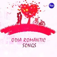 Odia Romantic Songs