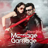 Marriage da Garriage (Original Motion Picture Soundtrack)