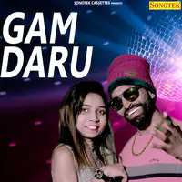 Gam Daru