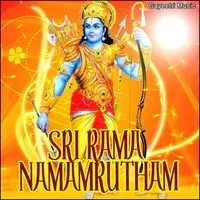 Sri Rama Namamrutham