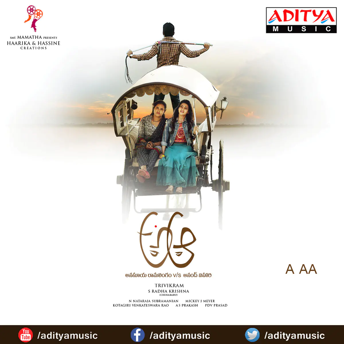 Aa Aaa Songs Download Aa Aaa Telugu Movie Mp3 Songs Online Free