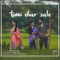 Tumi Ebar Sale