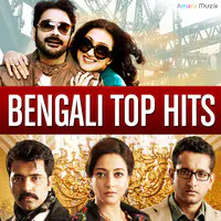 Bengali Top Hits
