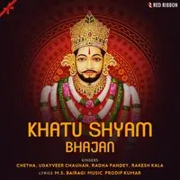 Khatu Shyam Bhajan