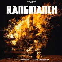 Rangmanch