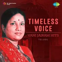 Timeless Voice - Vani Jairam Hits - Telugu