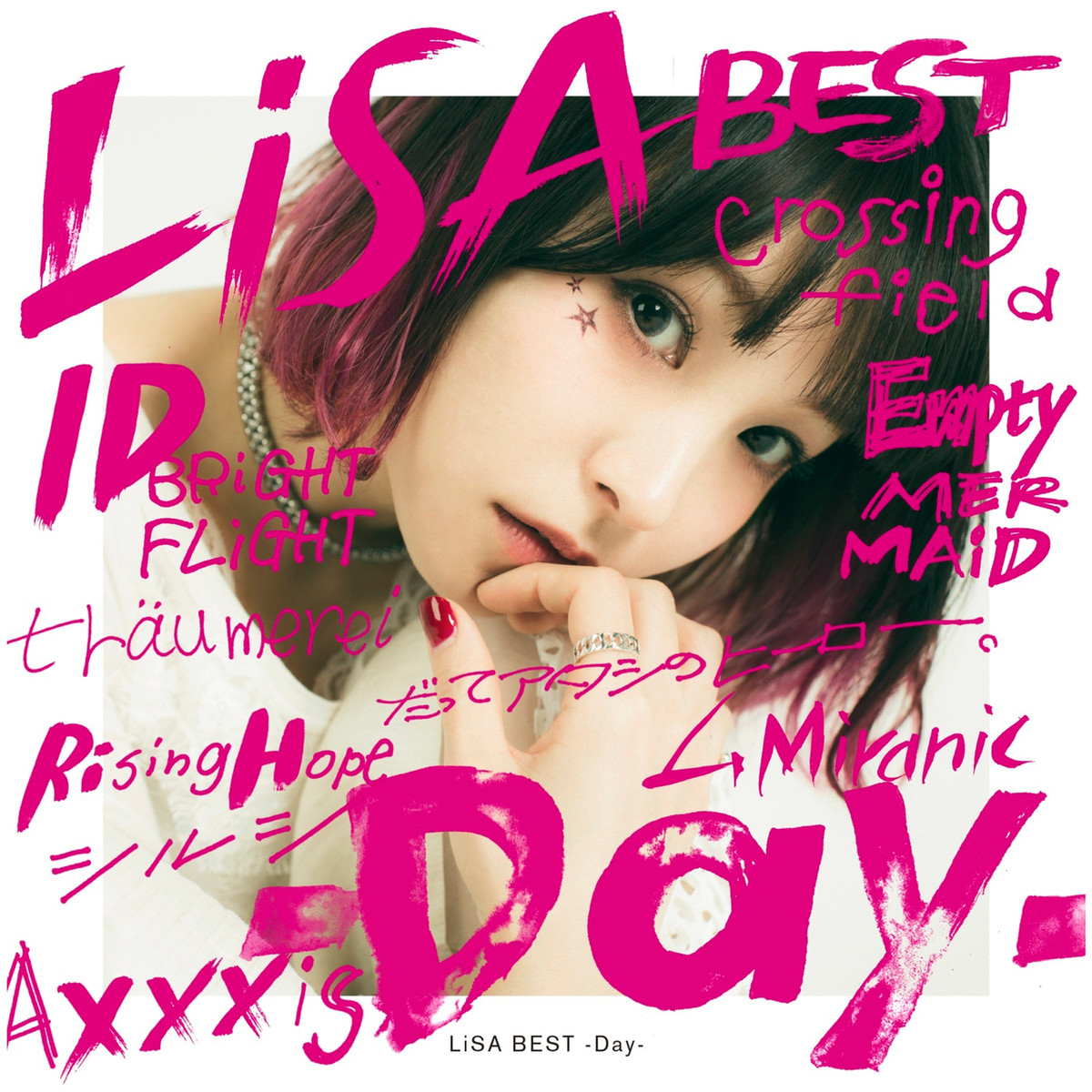 Lisa Best Day Songs Download Lisa Best Day Mp3 Japanese Songs Online Free On Gaana Com