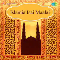 Islamia Isai Maalai