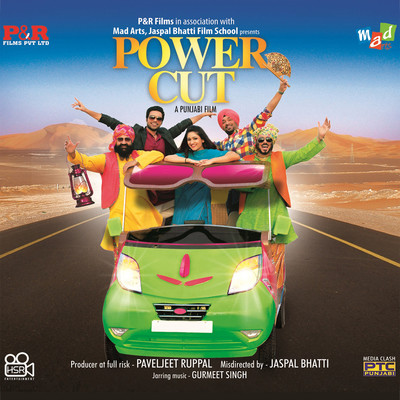 bijli song power cut mp3 download