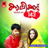 Calicut 143