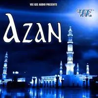 Azan