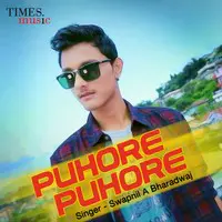 Puhore Puhore