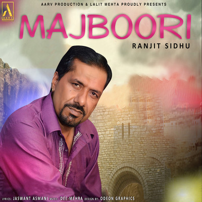 jaane ja meri majboori mp3 song download pagalworld