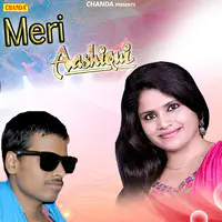 Meri Aashiqui