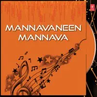 Mannavaneen Mannava