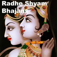Radhe Shyam Bhajan