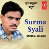 Surma Syali