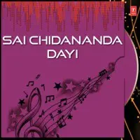 Sai Chidananda Dayi