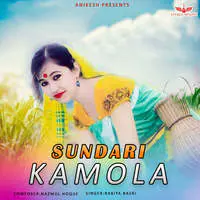 Sundari Kamola