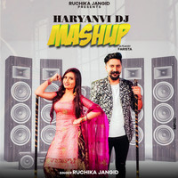 Haryanvi DJ Mashup