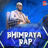 Bhimraya Rap