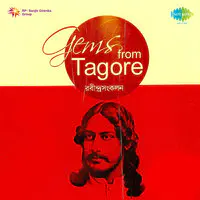 Gems From Tagore By Various Artistes