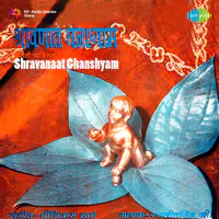 Shravanaat Ghanshyam