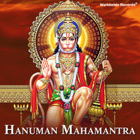 Hanuman chalisa alka yagnik mp3 song download mp3