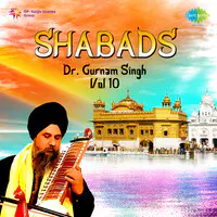 Dr Gurnam Singh Shabads Vol 1