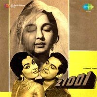 shamshad begum movie song anmol moti