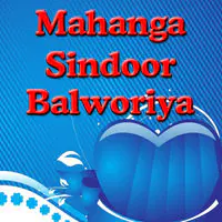 Mahanga Sindoor Balworiya