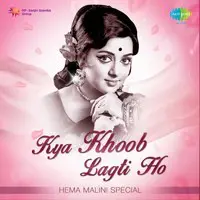 Kya Khoob Lagti Ho - Hema Malini Special