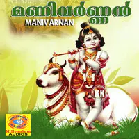 Manivarnan