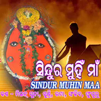 Sindur Muhin Maa