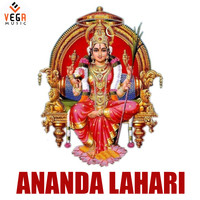 Ananda Lahari